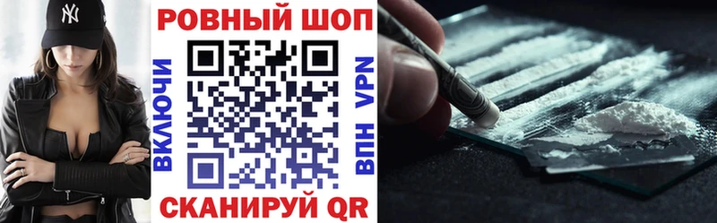 Что такое Гатчина Бошки Шишки  МЕФ  NBOMe  ГАШИШ  Альфа ПВП  АМФЕТАМИН 