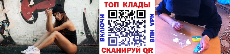 Галлюциногенные грибы Гатчина