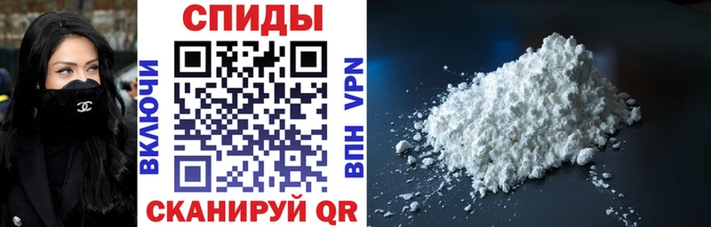 АМФЕТАМИН 98%  закладки  Гатчина 