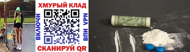 Героин Heroin  Гатчина 