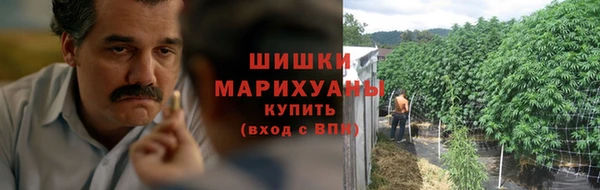 мескалин Верхний Тагил