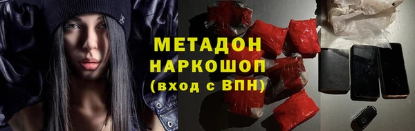ГАЛЛЮЦИНОГЕННЫЕ ГРИБЫ Верхнеуральск