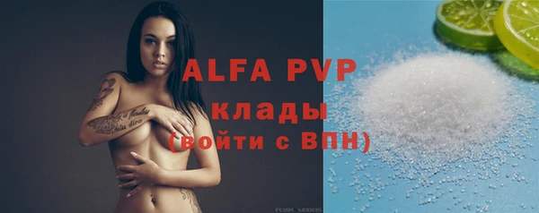 ГАЛЛЮЦИНОГЕННЫЕ ГРИБЫ Верхнеуральск