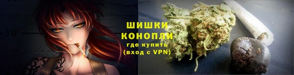 прущая мука Верея