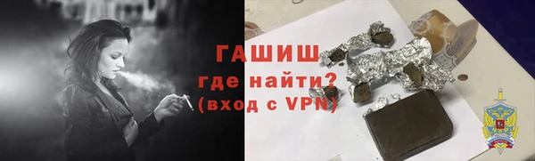 прущая мука Верея