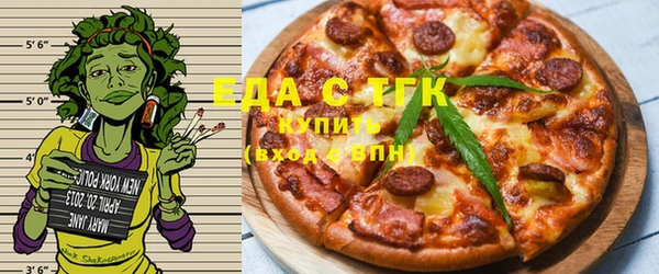 прущие крисы Коряжма