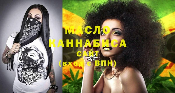 прущая мука Верея