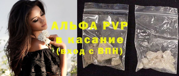 мескалин Верхний Тагил