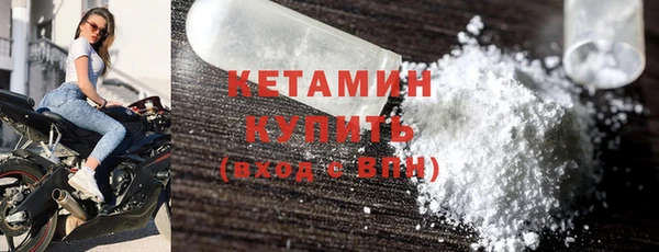 ГАЛЛЮЦИНОГЕННЫЕ ГРИБЫ Верхнеуральск
