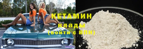 ГАЛЛЮЦИНОГЕННЫЕ ГРИБЫ Верхнеуральск
