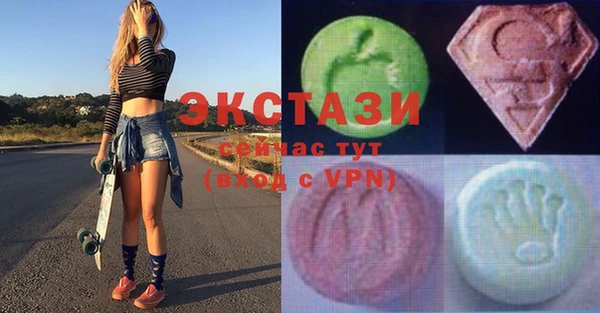 мдпв Иннополис