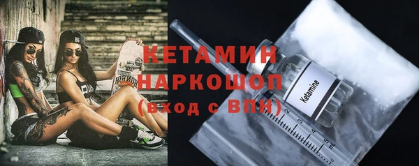 ГАЛЛЮЦИНОГЕННЫЕ ГРИБЫ Верхнеуральск