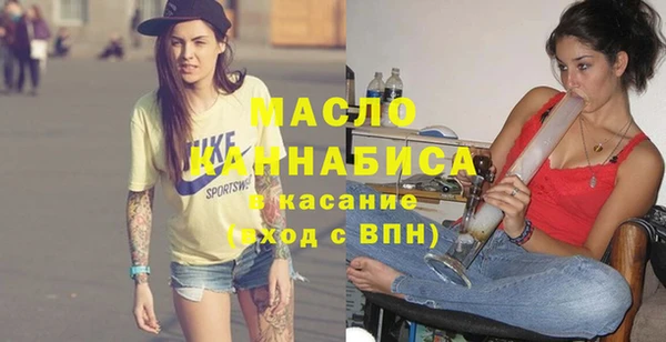 прущая мука Верея