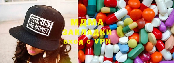 прущая мука Верея