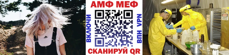 Первитин витя  Гатчина 